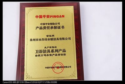 廠家直銷 | 全銅加厚快開三角閥 紅沖工藝，耐用品控，2024爆款特價直供
